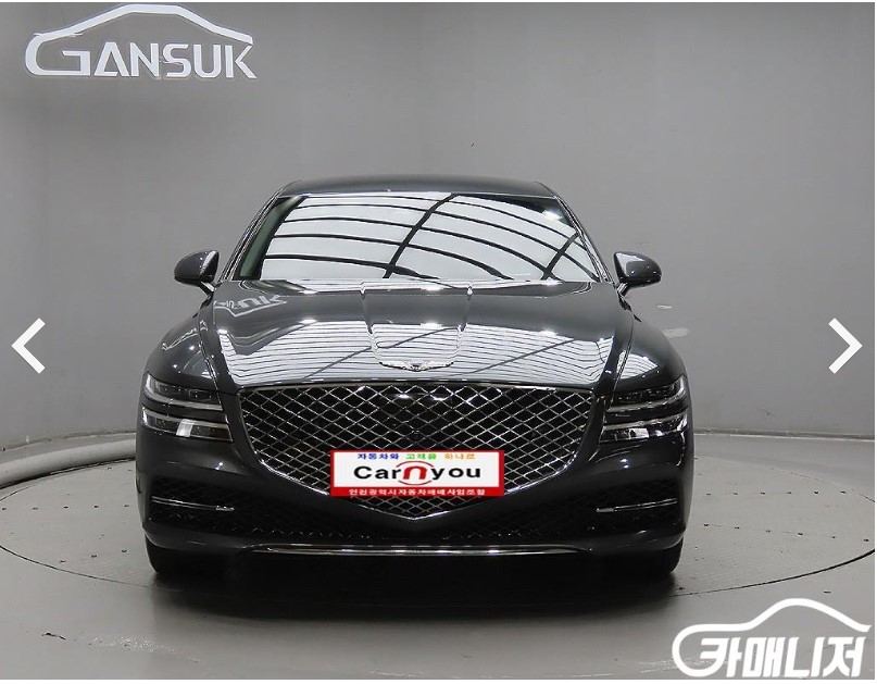 제네시스 G80 중고