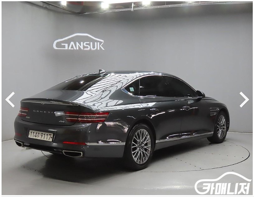 제네시스 G80 중고