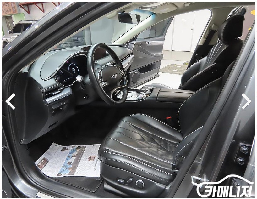 제네시스 G80 중고