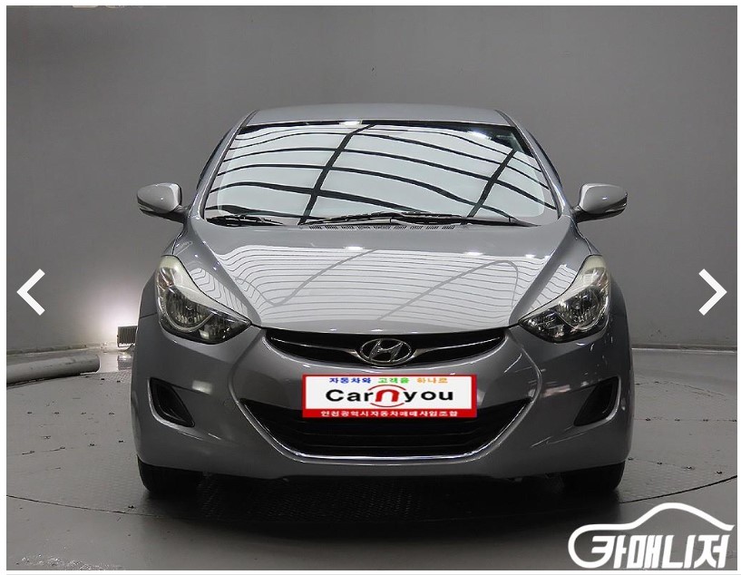 아반떼 MD 중고차 인천 카맨모터스 실매물