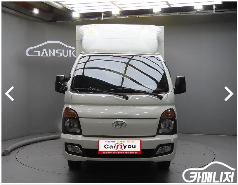 2016 포터2 내장탑 중고 인천 카맨모터스 실매물