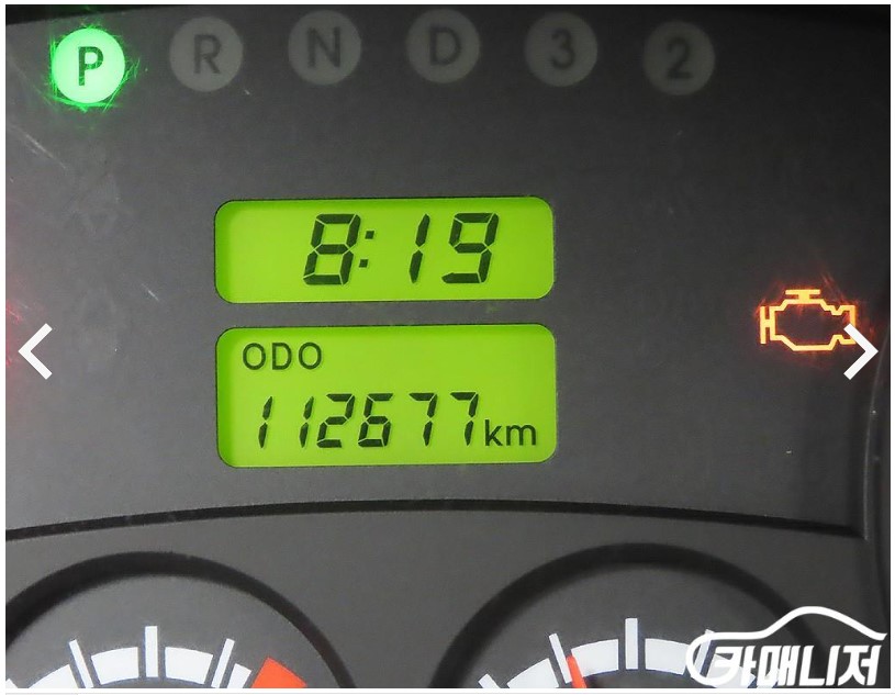 봉고3 냉동탑 중고 주행거리 112653km 실물 확인